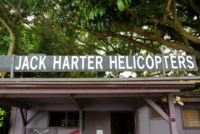 Jack Harter Helicopters