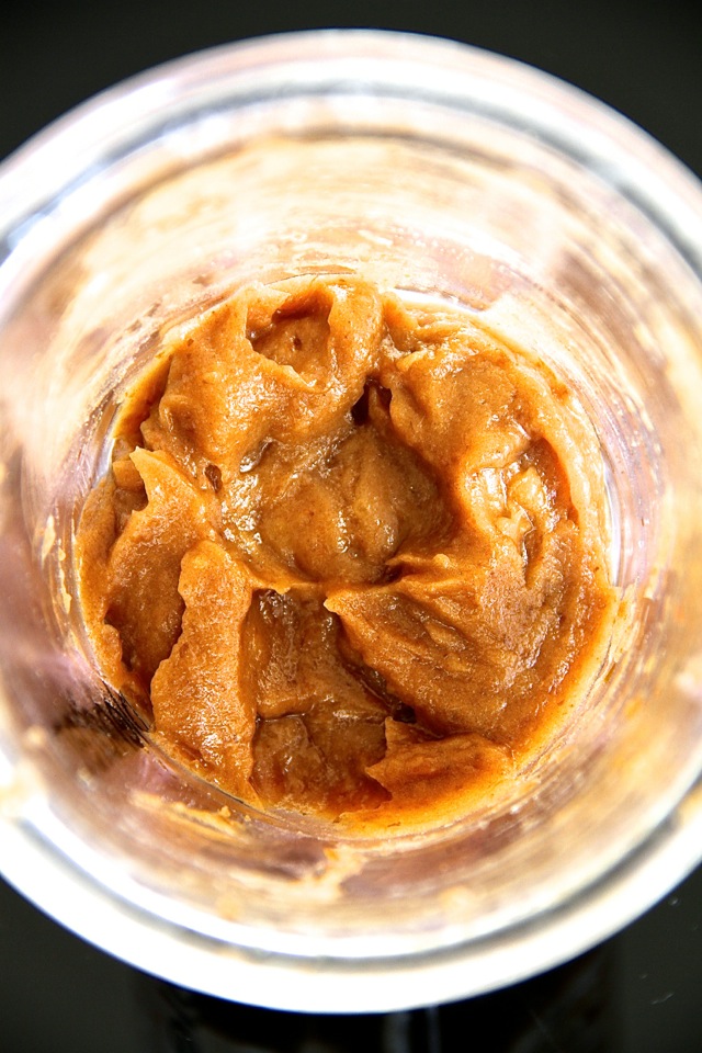 Homemade Date Paste -- just two simple ingredients in this awesome sweetener or spread! || runningwithspoons.com