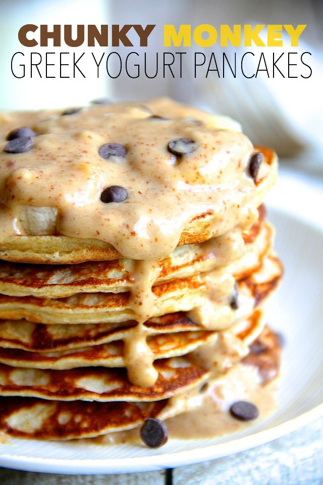 Chunky Monkey Greek Yogurt Pancakes -- a quick and easy gluten-free breakfast that packs over 20g of protein! || runningwithspoons.com