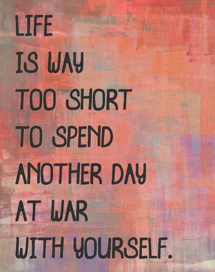 Life is Short