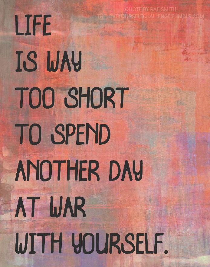 Life is Short