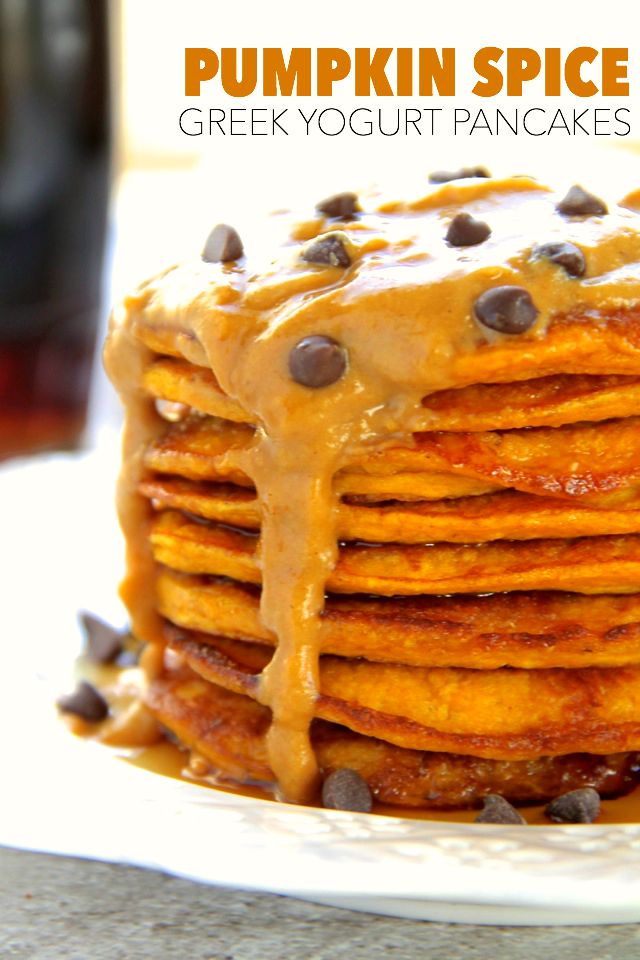 Pumpkin Spice Greek Yogurt Pancakes -- light, fluffy, and made in the blender, enjoy the ENTIRE recipe for under 300 calories with 20g of protein! || runningwithspoons.com #pumpkin #pancakes #breakfast