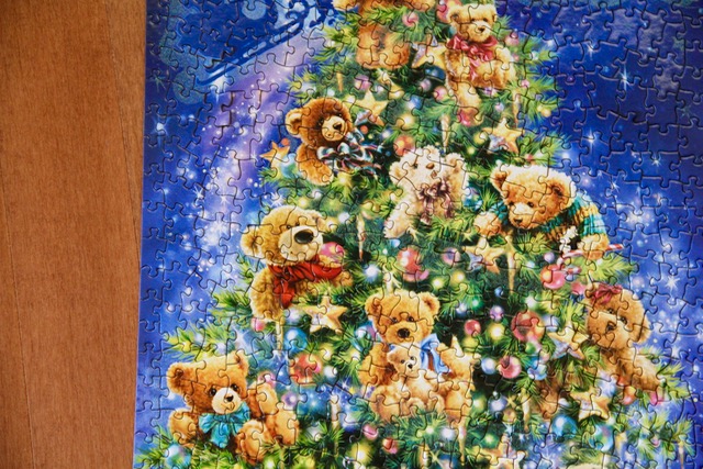 Christmas Puzzle